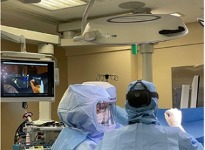 New Technology in Shoulder Replacement: Augmented Reality